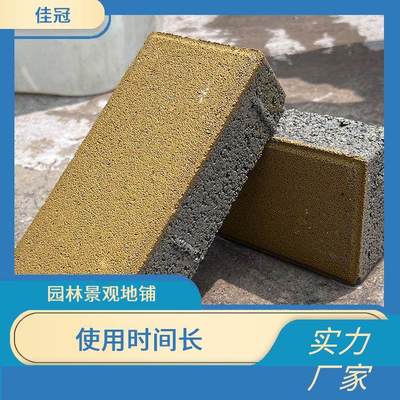 佳冠彩磚廠 專業供應園林廣場學校用透水磚、人行道仿石材生態磚